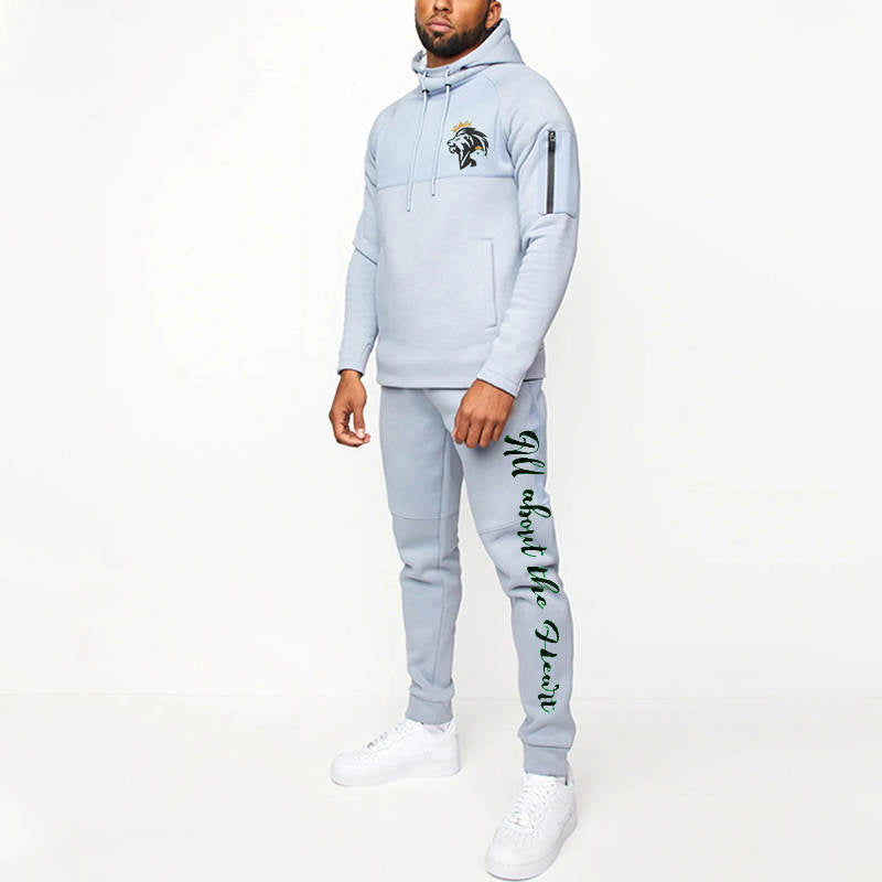 Lion & Lamb Tracksuit with Hoodie